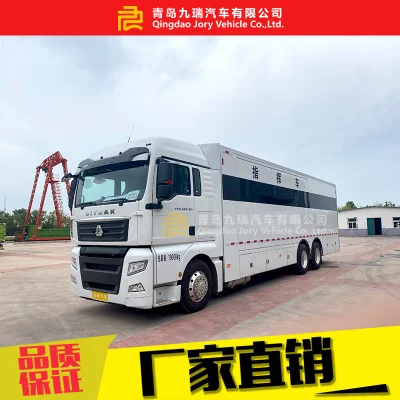 新品のSinotruk Howo 6X4四輪駆動緊急指令車両、すぐに走行可能、2台目のFAW Beihon Dongfeng Shakman Photonトラック、特殊大型トラック